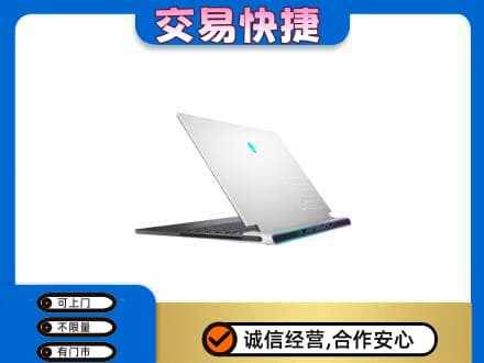 张家口万全区家电回收电脑.jpg