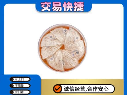 张家口万全区回收燕窝
