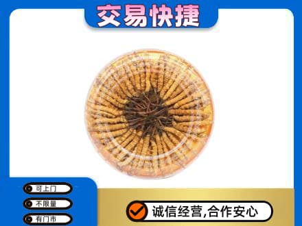 张家口万全区回收虫草礼盒