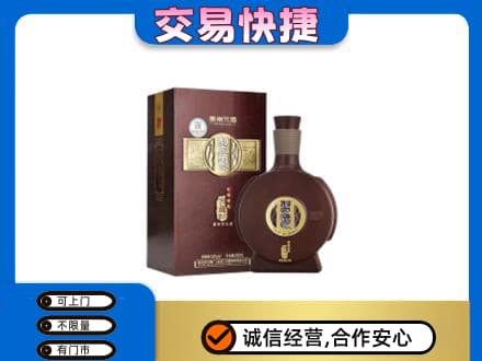 张家口万全区名酒回收习酒.jpg