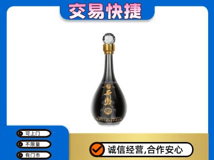 张家口万全区名酒回收西凤酒2.jpg
